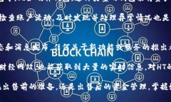 tittle如何快速安全地出售