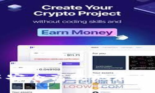 如何在TP钱包中安全高效地存放PIG币：完整指南