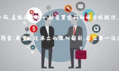     轻松实现TP钱包批量注