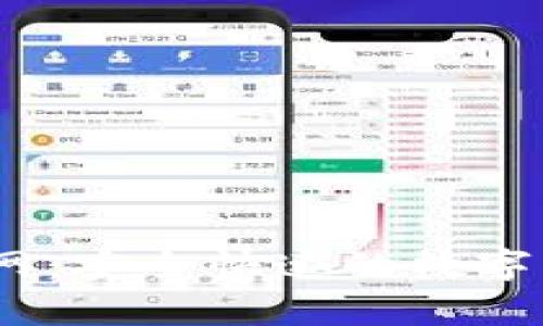 2025tp钱包官网:安全快速的数字货币管理新选择