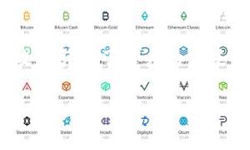 TP钱包的清退政策解析

在数字货币越来越普及的时代，针对用户的各种问题也日益增多。其中，TP钱包作为一款颇受欢迎的数字资产管理工具，其清退政策引起了用户的广泛关注。那么，TP钱包是否会清退呢？本篇文章将为您深入解析这一问题，帮助您更好地理解TP钱包的相关信息和用户关心的焦点。

TP钱包清退政策详解，用户必读的注意事项