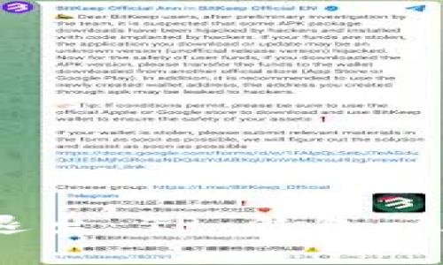 如何轻松退出 TP 钱包 APP 的登录