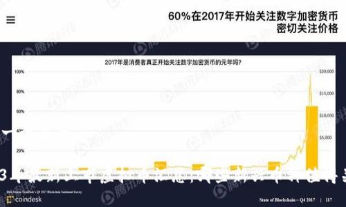 思考一个且的

2023年最新上市虚拟币汇总：哪些新兴币种值得关注？