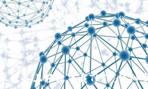   
如何在安卓设备上轻松下载TPTP：详细步骤与技巧