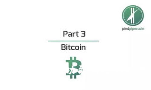 思考一个且的

虚拟币工作室的功能与运作模式详解