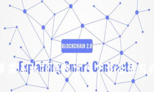 : 苹果手机TP钱包官网下载及使用指南