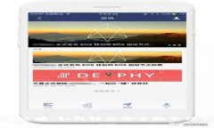 TP钱包使用全攻略：如何轻