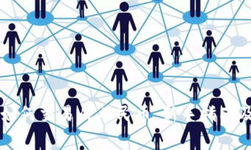 虚拟货币如何交易成人民币:新手指南及注意事项