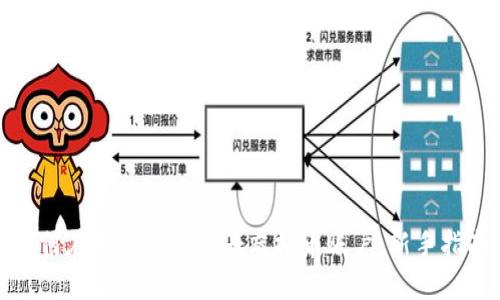 如何在网上安全注册虚拟币账户：新手指南