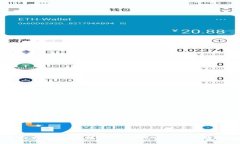 虚拟币的边界：法律、技