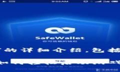 以下是关于“TPTP游戏软件