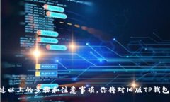 biasdqwti/biasdqwti/guanjianci下