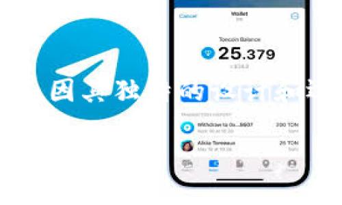 虚拟币的吉财币概述

虚拟币市场近年来迅速发展，各种数字货币层出不穷。其中，吉财币（又称吉财币或JIC）作为新兴虚拟货币之一，因其独特的设计和运营模式受到广泛关注。本文将对吉财币进行详细介绍，并围绕其特性、优势、风险及市场前景等方面展开讨论。

吉财币：未来数字货币的明星之一