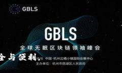 思考和关键词  如何解决