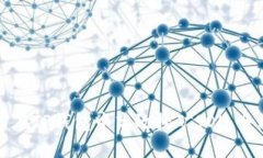 优质如何在TP钱包中高效挖