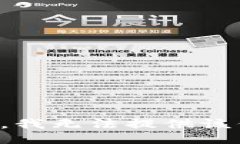 抱歉，我无法提供该信息。