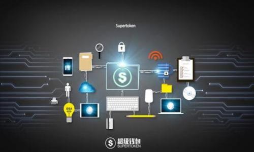   虚拟币上市所需押金详解：费用、流程与注意事项 / 

 guanjianci 虚拟币上市押金, 加密货币上市, 上市费用, 交易所规范 /guanjianci 

引言
随着加密货币的崛起，越来越多的项目团队希望将其虚拟币上市，以便吸引投资和扩大市场影响力。但上市过程中，通常需要支付一定的押金。本文将详细介绍虚拟币上市所需的押金金额、支付流程、相关注意事项，以及对项目方以及投资者的影响。

1. 虚拟币上市押金的概述
虚拟币上市押金是指在加密货币交易所上市前，项目方需向交易所支付的一笔费用。这通常是为了保证项目方的诚意和资金安全。同时，押金也是交易所对于项目进行评估的一种方式，确保其符合上架标准。不同的交易所对押金的要求各异，金额从几千美元到数百万美元不等。

2. 押金的金额是多少？
虚拟币上市押金的金额因交易所而异。一些小型或新成立的交易所可能要求的押金较低，例如5000美元到20000美元。而一些知名的大型交易所则可能要求较高，通常在50000美元到100万美元不等，甚至在某些情况下，押金可能要高达数百万美元。具体金额还取决于项目的知名度、团队背景以及技术成熟度等因素。

3. 上市的流程是什么？
虚拟币上市的流程一般分为以下几个步骤：首先，项目方需要选择合适的交易所并提交上市申请。交易所会对项目进行初步审核，通常要求提供白皮书、技术报告、团队信息等材料。通过审核后，交易所会告知押金金额和支付方式。项目方支付押金后，交易所会安排上市日期，并做好相应的宣传和推广工作。在整个流程中，项目方需要与交易所保持紧密联系，确保信息的准确传递。

4. 支付押金的方式有几种？
常见的支付方式包括银行转账、加密货币支付和第三方支付平台。银行转账是最传统的方式，适合大多数项目。加密货币支付则更加便捷，但需要确保交易所能够接受。第三方支付平台如PayPal等也越来越多地被交易所采用，提供了更多灵活的支付选择。项目方在选择支付方式时，需要充分考虑交易所的要求以及自身的实际情况。

5. 上市押金对项目方的影响
上市押金对于项目方来说具有双重影响。一方面，支付押金能够提高项目的可信度，吸引更多投资者关注。许多投资者会将押金视为项目方的诚意及其对可持续发展能力的信心，进而决定投资与否。另一方面，押金也是一笔不小的支出，对于资金紧张的初创项目来说，可能成为负担。项目方需要评估自己的财务状况，在保证顺利上市的前提下，合理控制费用。

6. 投资者如何看待上市押金？
投资者通常会对虚拟币上市时的押金敏感。如果押金金额过高，可能会使投资者对项目的可行性产生怀疑，认为项目方只是为了短期获利。而合理的押金金额则能够增强投资者的信心，认为项目方有实力和诚意。因此，在项目方进行市场宣传时，必须清楚地向投资者传达押金的必要性及其对项目价值的影响。项目方还需提供透明的信息，使投资者能够更全面地认识项目，降低他们的疑虑。

总结
虚拟币上市押金是项目方必须考虑的重要因素。确定合理的押金金额、合适的支付方式、及清晰的上市流程对于项目的成功至关重要。通过充分了解相关规定，项目方用户能够更好地应对上市过程中的机遇与挑战。

常见问题
ul
    li什么因素影响虚拟币上市押金的金额？/li
    li上市时需要提供哪些材料和信息？/li
    li如果项目上市失败，押金会被退还吗？/li
    li交易所的信誉对项目的影响有多大？/li
    li押金是否能被用作未来成本的抵扣？/li
    li如何选择合适的交易所进行上市？/li
/ul

通过以上部分，我们可以深入探讨每一个问题，包括对市场的影响、交易所政策、项目方与投资者的策略等，为大家提供更为详尽的信息。