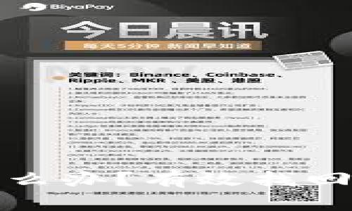 TP密码忘记了怎么办?有效找回密码的解决方案