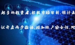   XNT虚拟币：未来金融的先锋力量 /  guanjianci 虚拟