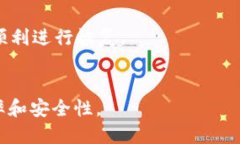 jiaotiTP钱包冷钱包扫码签名的操作指南/jiaotiTP钱包