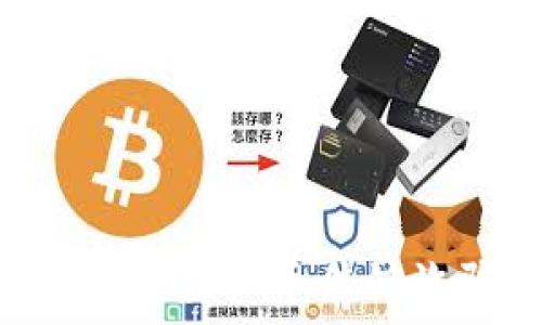 如何识别与防范虚拟币传销诈骗:全面指南