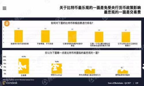 虚拟币如何安全提取到钱包:完整指南
