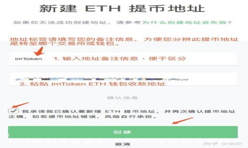 :
如何顺利开通虚拟币账户:详细指南与提示