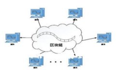 晋城虚拟币投资指南：如何安全参与数字货币交