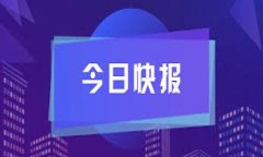 如何下载和安装TP钱包：完整指南