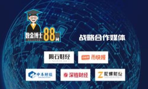 如何下载和安装TP钱包:完整指南