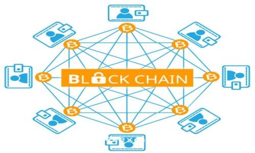 TP钱包如何支持Okexchain及其优势解析