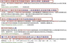  如何解决TP钱包转账金额减少的问题
