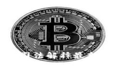 虚拟币交易司法解释最新