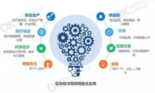 : tp钱包老版本的优缺点分析与使用指南