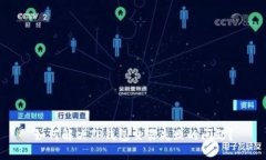 如何解决TP钱包交易失败的问题？