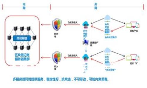 探索世界虚拟币网站：如何选择安全可靠的平台进行交易