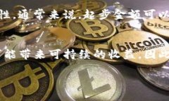   TP钱包挖矿详解：简单易上手的指南 /  guanjian
