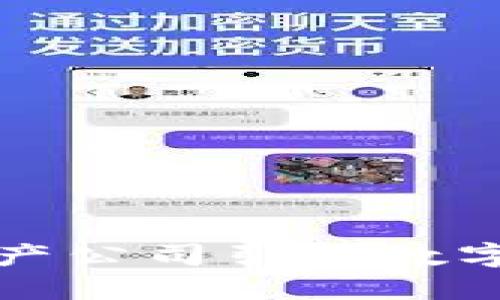 比特币虚拟财产公司引领数字资产的新时代